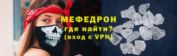 ECSTASY Ростов