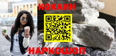 амфетамин Азнакаево