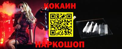 амфетамин Азнакаево