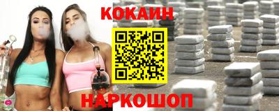 марихуана Абакан