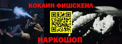 амфетамин Азнакаево