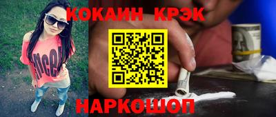 амфетамин Азнакаево