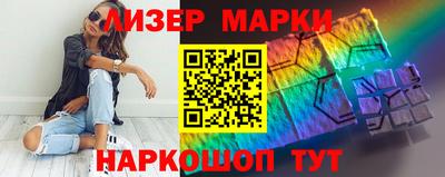 марихуана Абакан