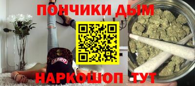 амфетамин Азнакаево