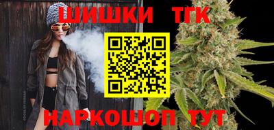 амфетамин Азнакаево