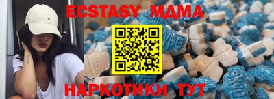 марихуана Абакан