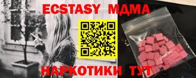 амфетамин Азнакаево