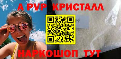 марихуана Абакан