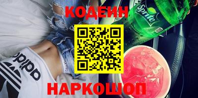 амфетамин Азнакаево