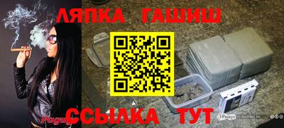 амфетамин Азнакаево