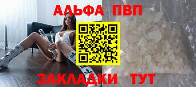 амфетамин Азнакаево